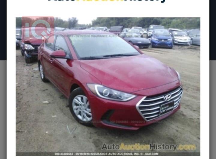 هیوندای ئەلەنترا